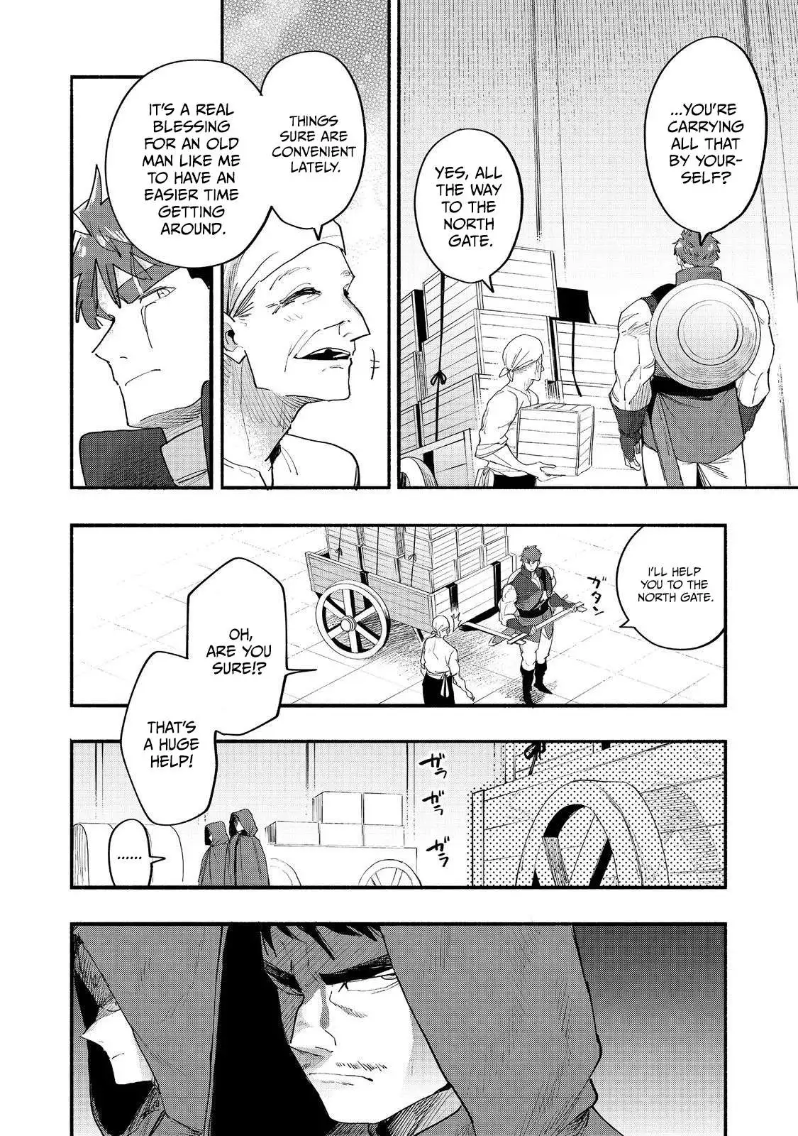 Kyou mo E ni Kaita Mochi ga Umai Chapter 52 page 2 - 