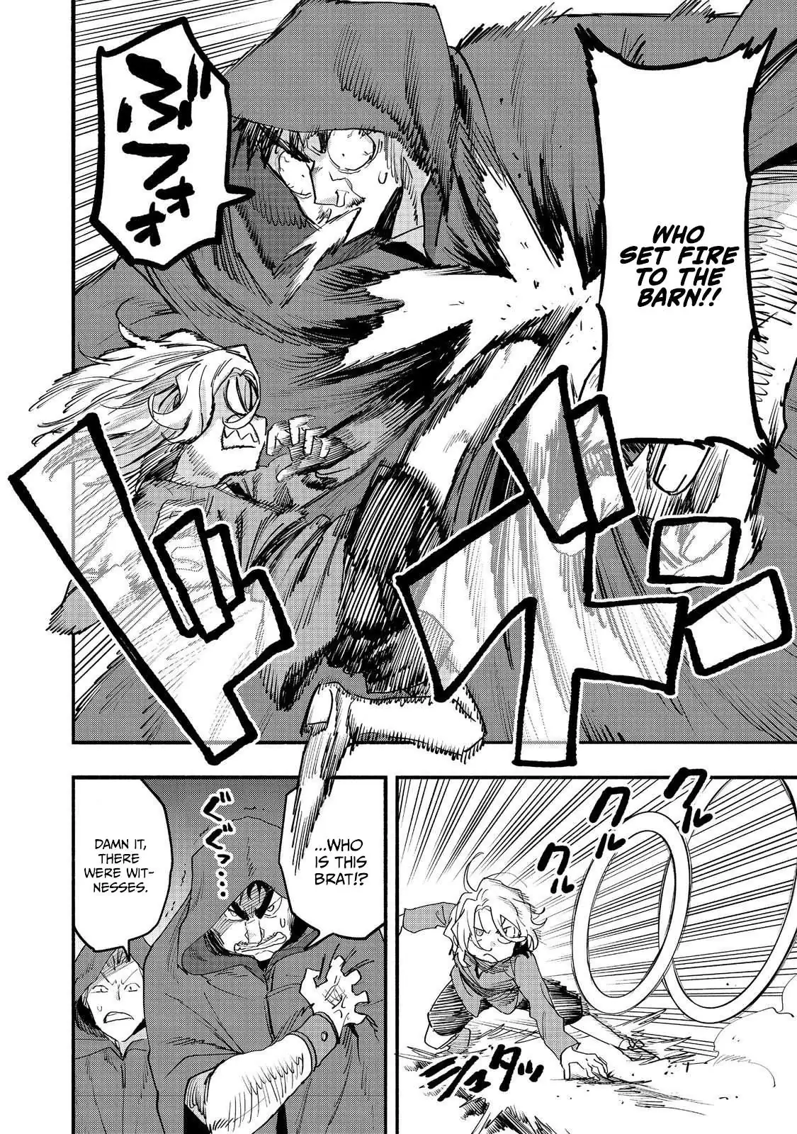 Kyou mo E ni Kaita Mochi ga Umai Chapter 52 page 14 - 