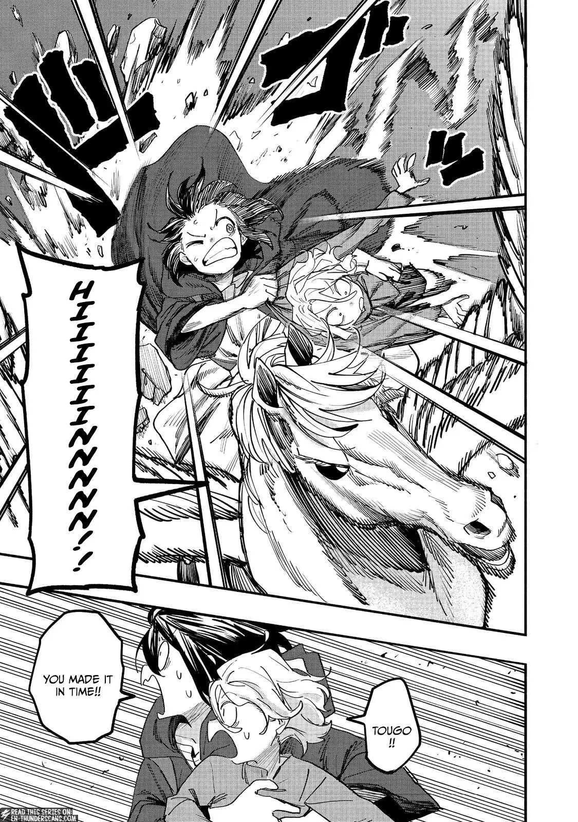 Kyou mo E ni Kaita Mochi ga Umai Chapter 52 page 17 - 