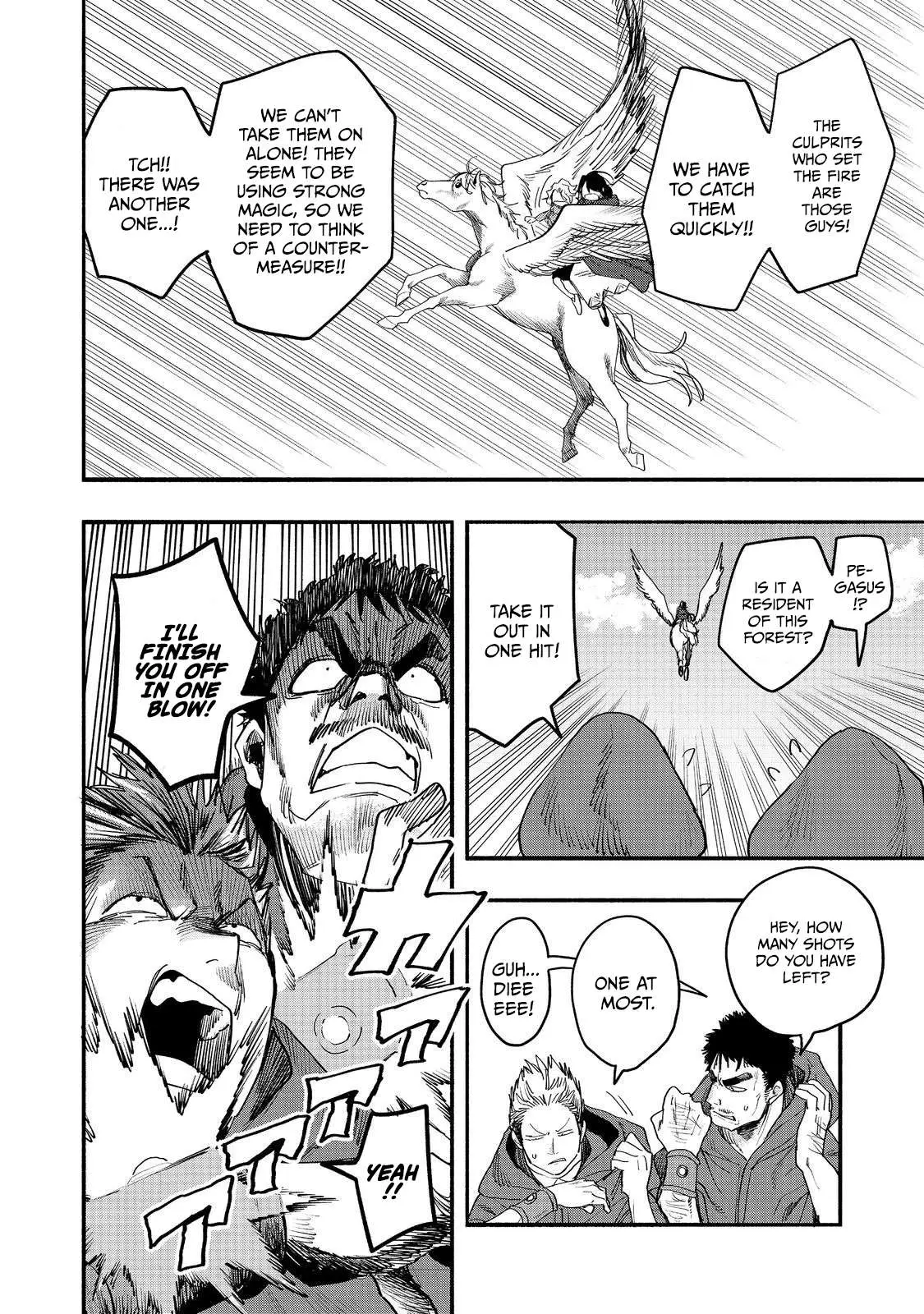 Kyou mo E ni Kaita Mochi ga Umai Chapter 52 page 18 - 