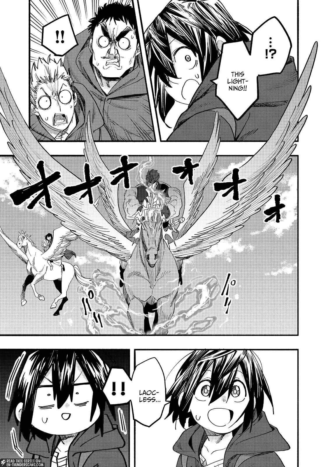 Kyou mo E ni Kaita Mochi ga Umai Chapter 52 page 23 - 