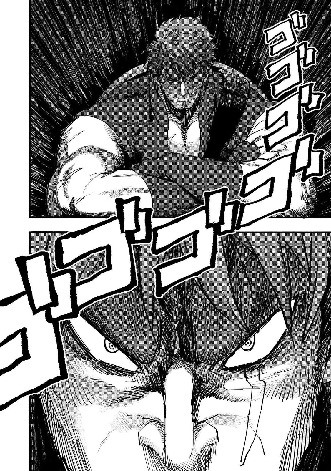Kyou mo E ni Kaita Mochi ga Umai Chapter 52 page 24 - 