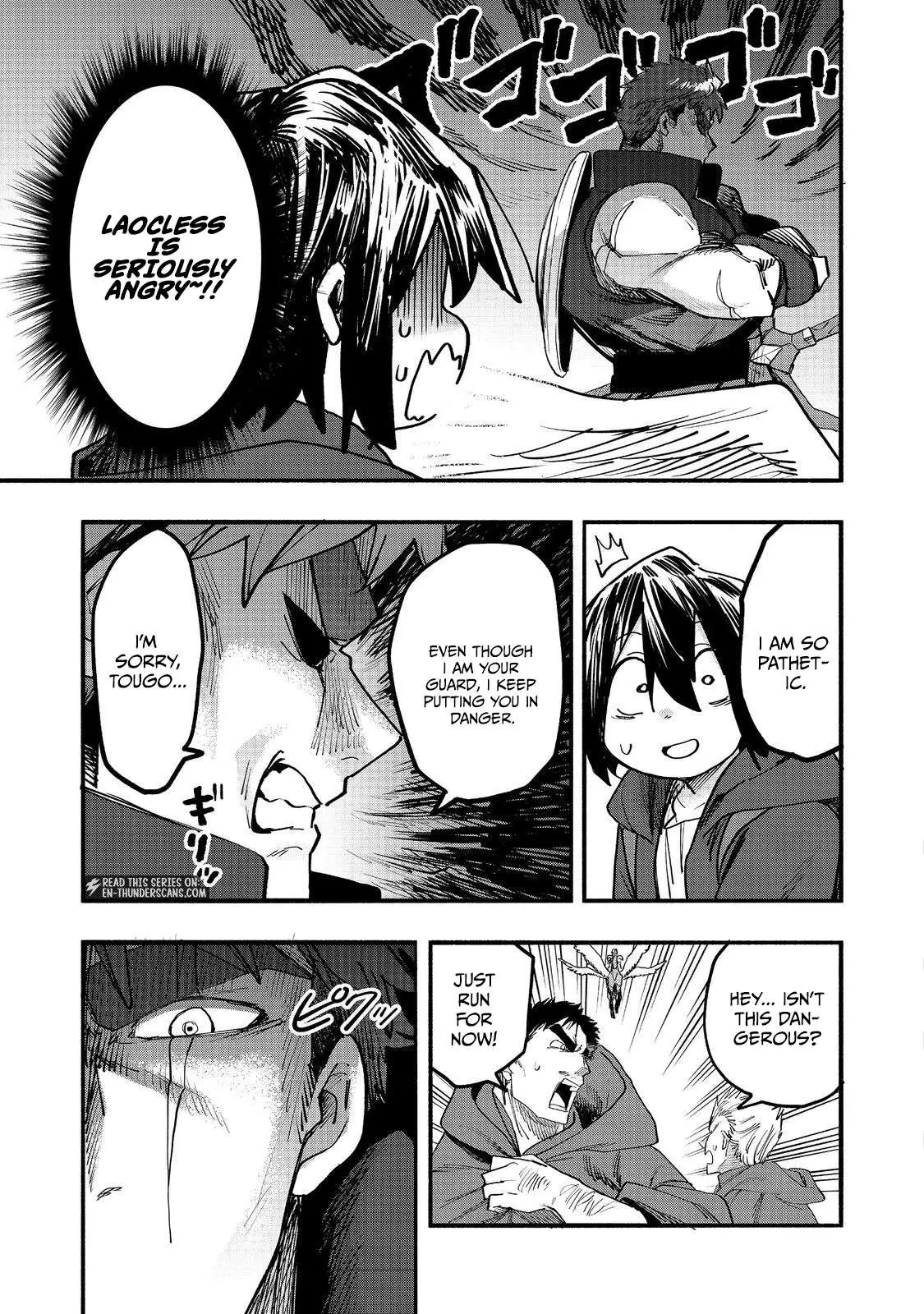 Kyou mo E ni Kaita Mochi ga Umai Chapter 52 page 25 - 