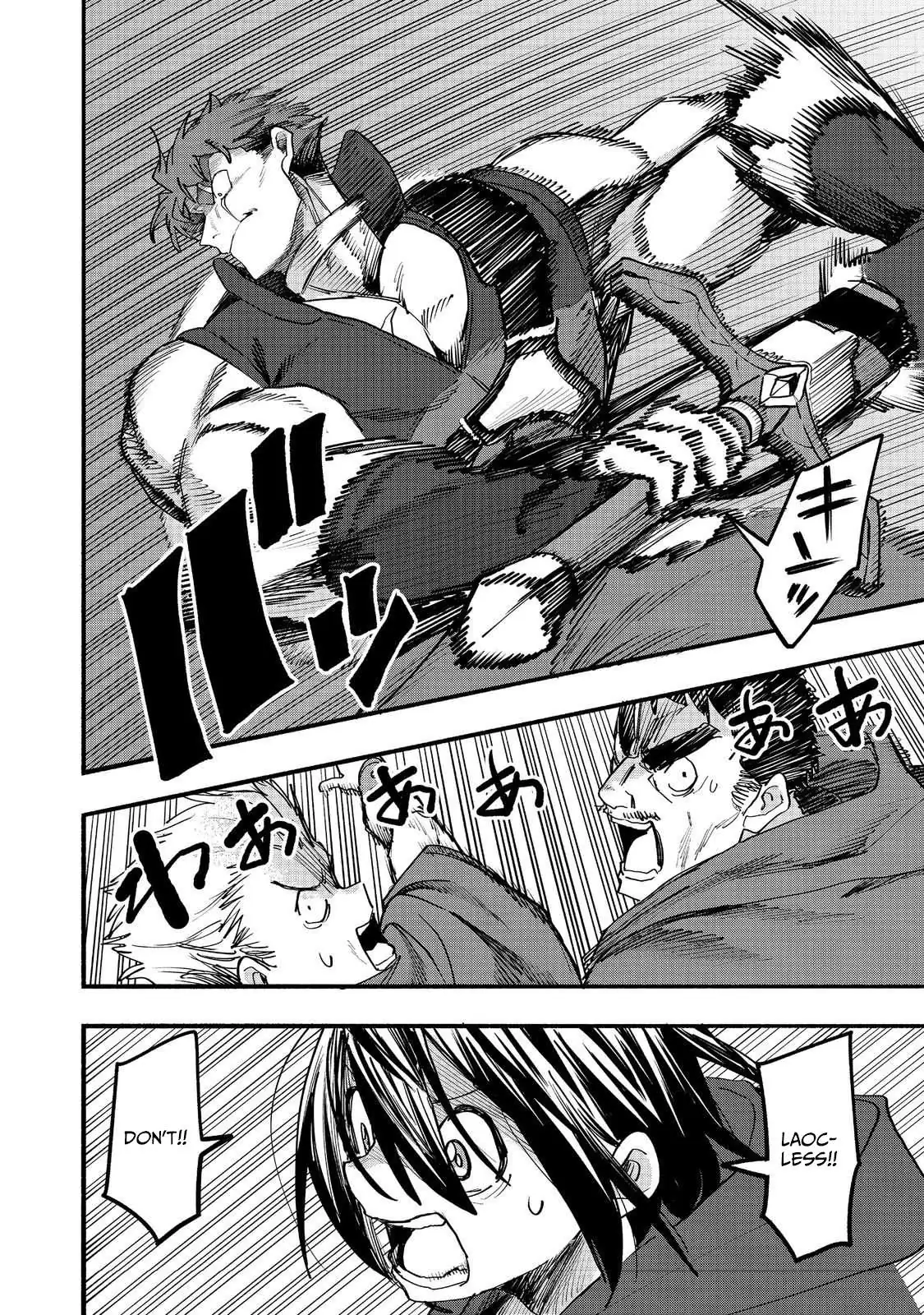 Kyou mo E ni Kaita Mochi ga Umai Chapter 52 page 26 - 