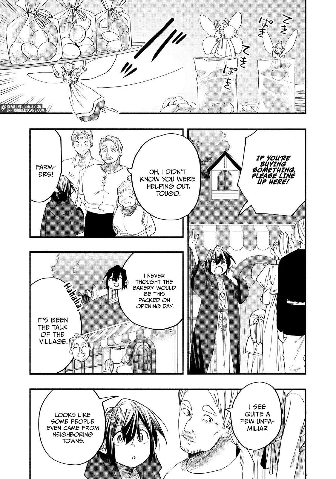 Kyou mo E ni Kaita Mochi ga Umai Chapter 52 page 5 - 