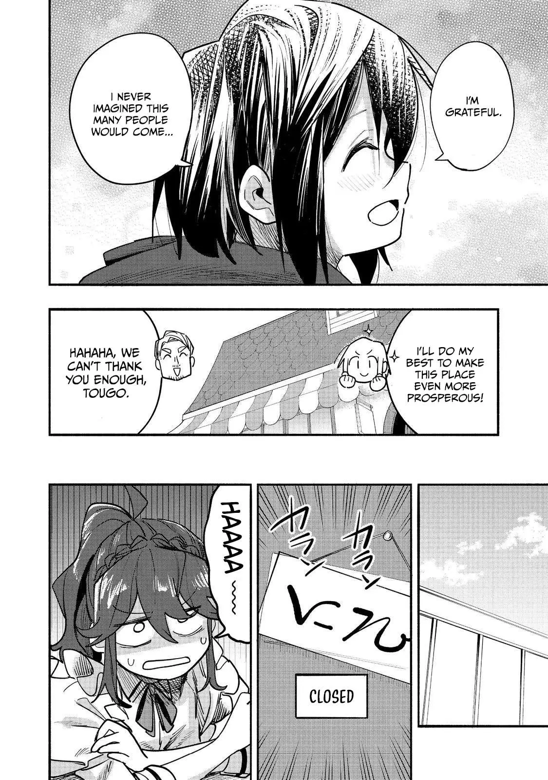 Kyou mo E ni Kaita Mochi ga Umai Chapter 52 page 6 - 