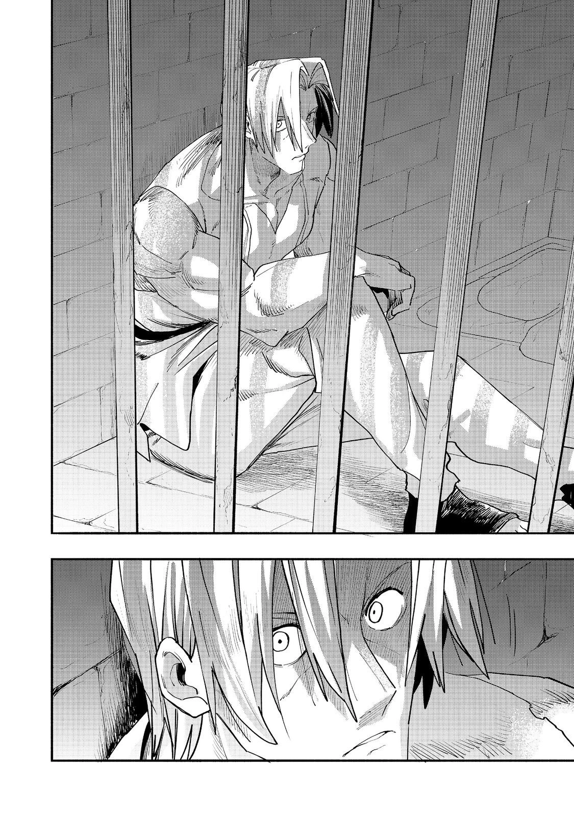 Kyou mo E ni Kaita Mochi ga Umai Chapter 53 page 11 - 