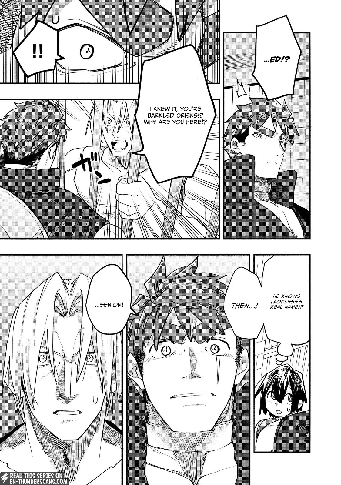 Kyou mo E ni Kaita Mochi ga Umai Chapter 53 page 12 - 