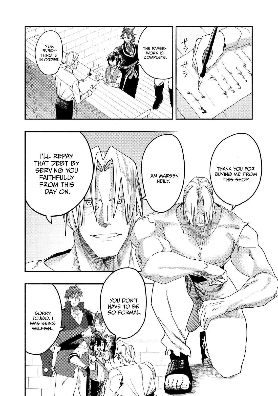 Kyou mo E ni Kaita Mochi ga Umai Chapter 53 page 13 - 