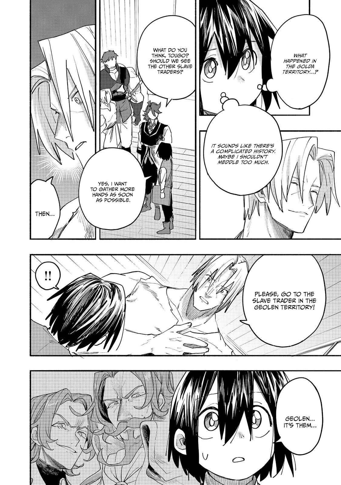 Kyou mo E ni Kaita Mochi ga Umai Chapter 53 page 15 - 
