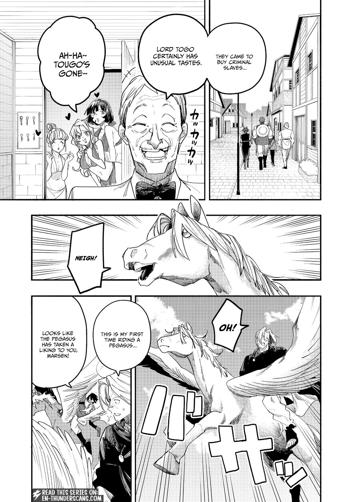 Kyou mo E ni Kaita Mochi ga Umai Chapter 53 page 18 - 