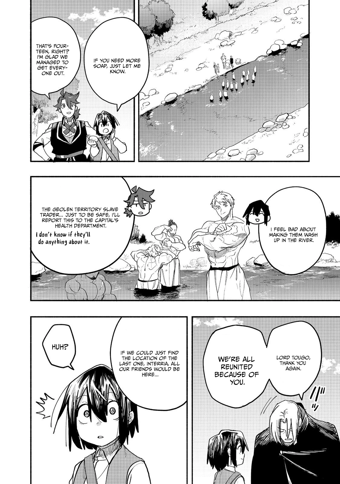 Kyou mo E ni Kaita Mochi ga Umai Chapter 53 page 23 - 