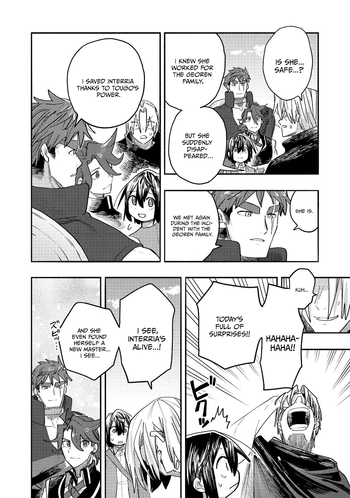 Kyou mo E ni Kaita Mochi ga Umai Chapter 53 page 25 - 
