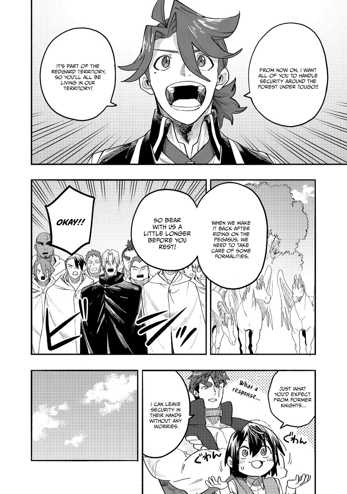 Kyou mo E ni Kaita Mochi ga Umai Chapter 53 page 27 - 