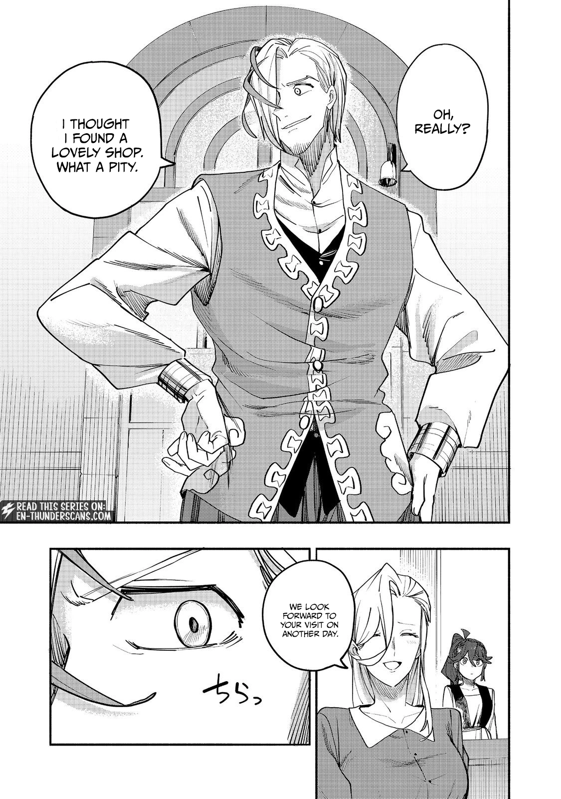 Kyou mo E ni Kaita Mochi ga Umai Chapter 53 page 32 - 