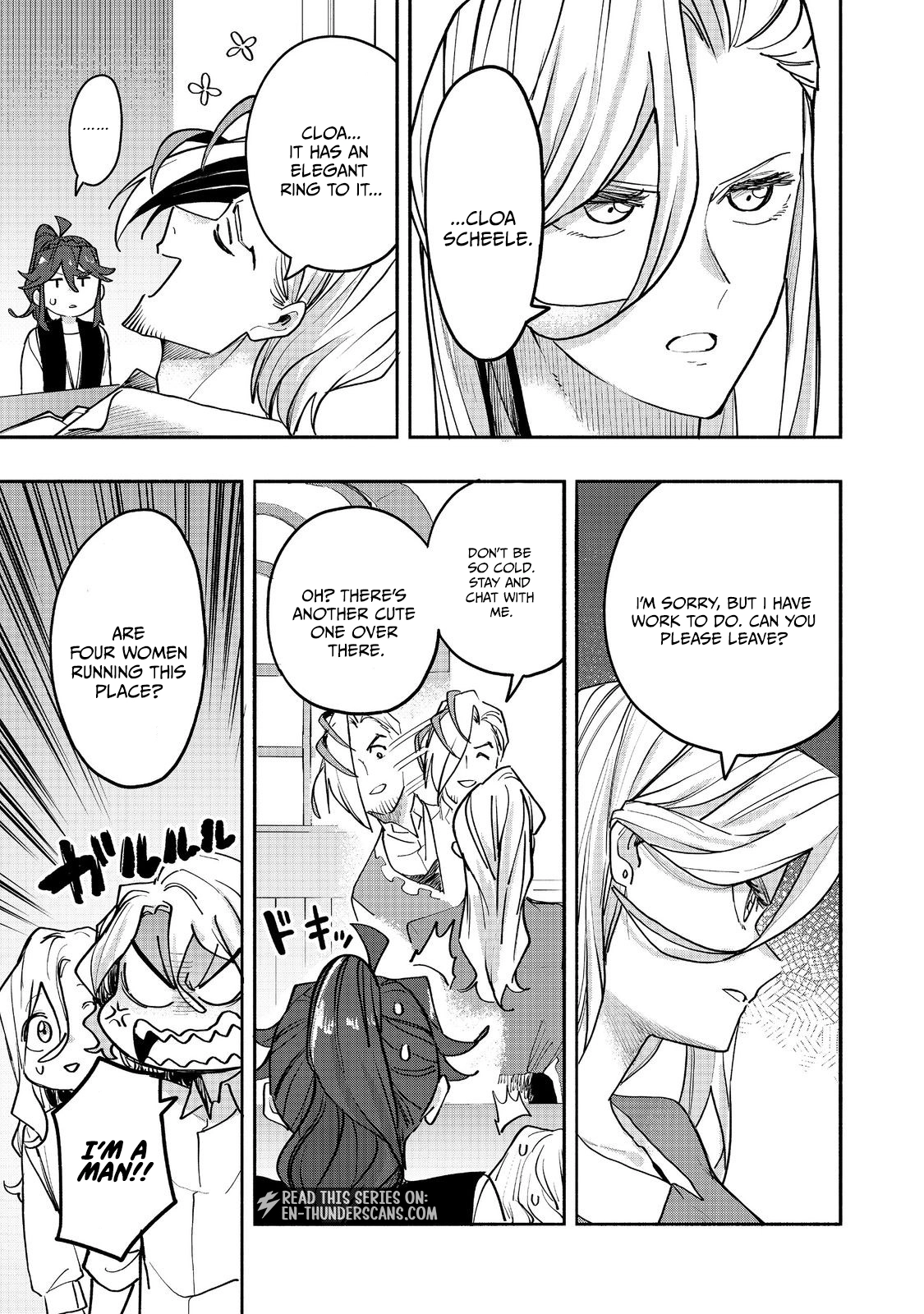 Kyou mo E ni Kaita Mochi ga Umai Chapter 53 page 34 - 