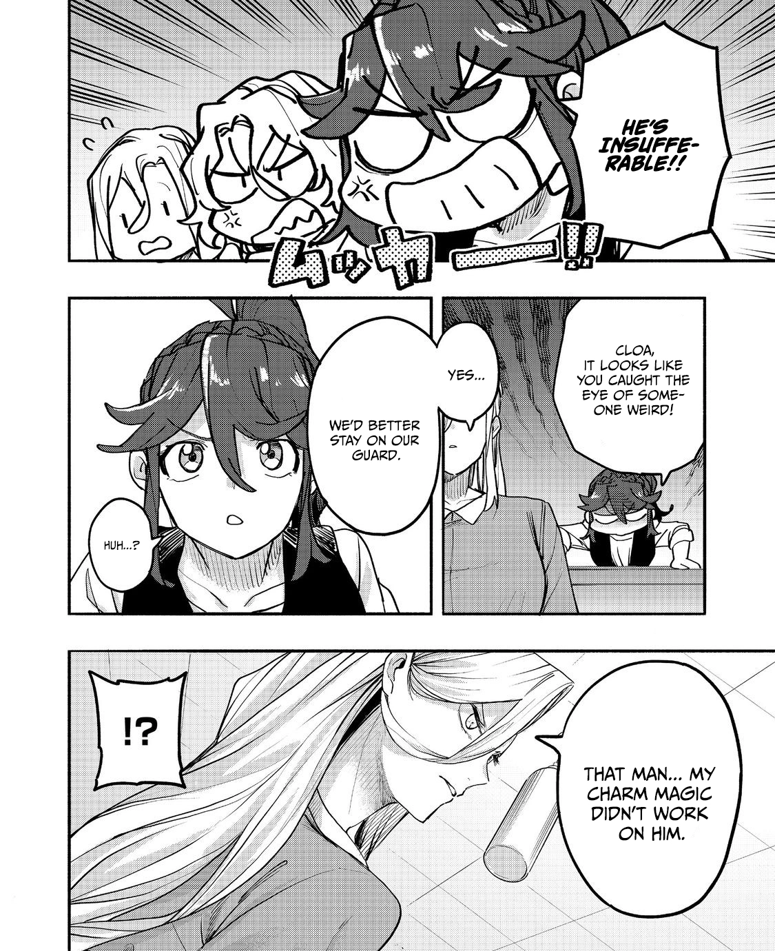 Kyou mo E ni Kaita Mochi ga Umai Chapter 53 page 37 - 