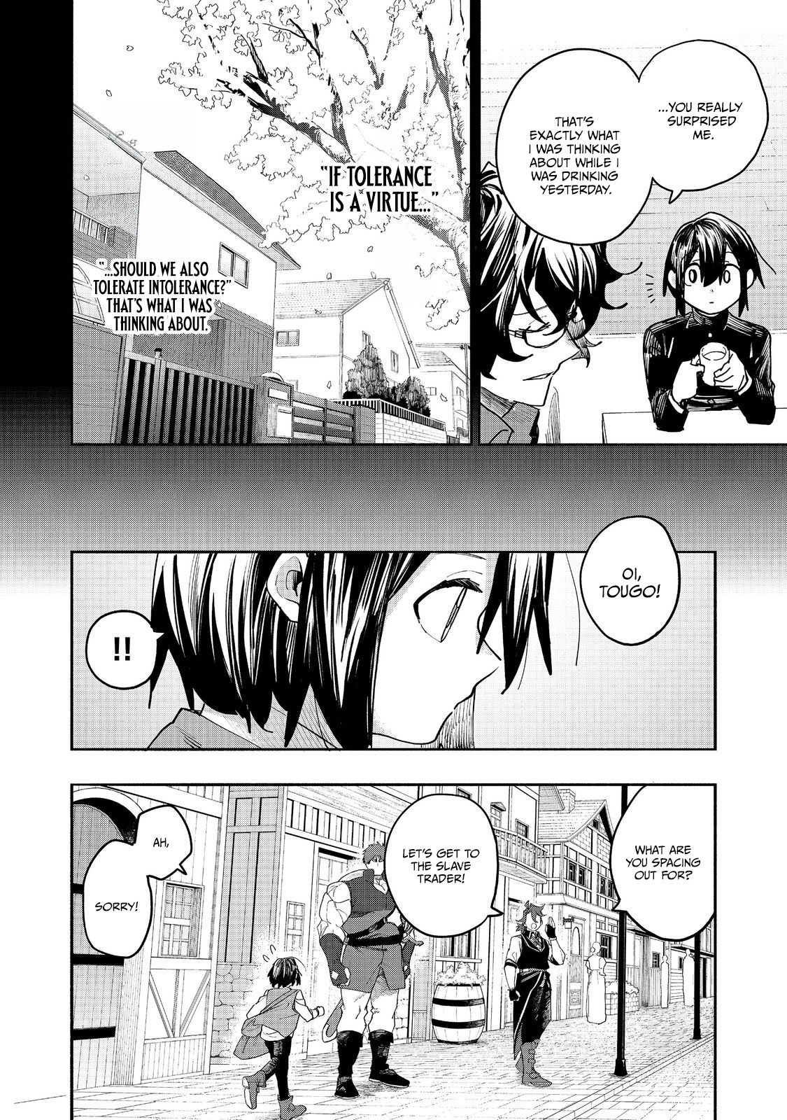 Kyou mo E ni Kaita Mochi ga Umai Chapter 53 page 5 - 