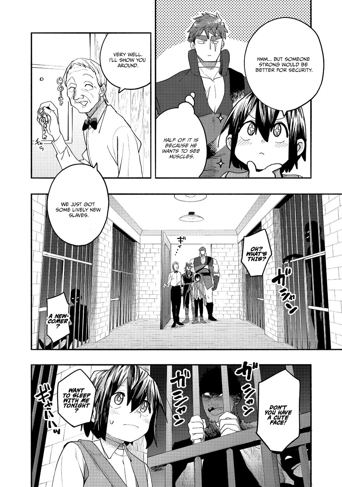 Kyou mo E ni Kaita Mochi ga Umai Chapter 53 page 9 - 