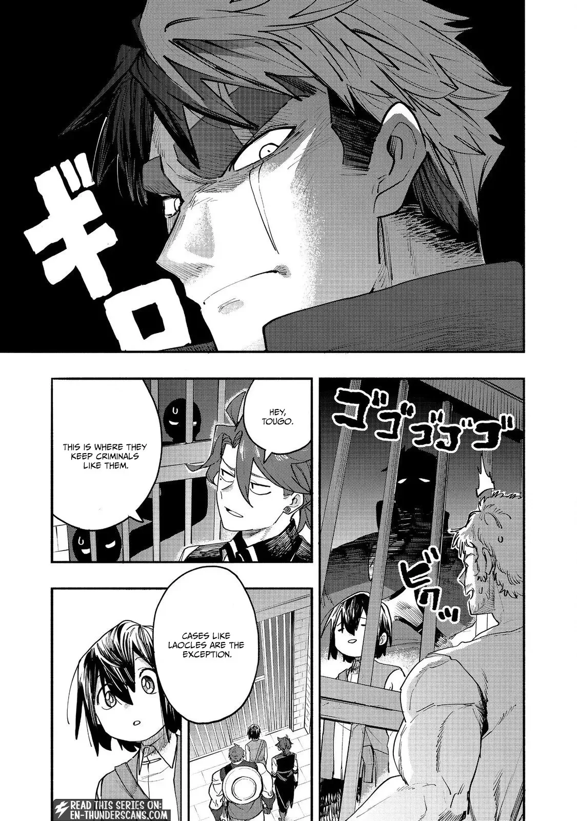 Kyou mo E ni Kaita Mochi ga Umai Chapter 53 page 10 - 