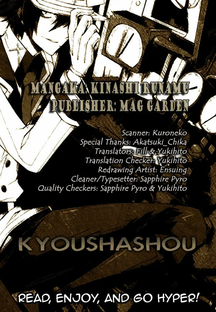 Kyou Shashou Chapter 0 page 1 - 
