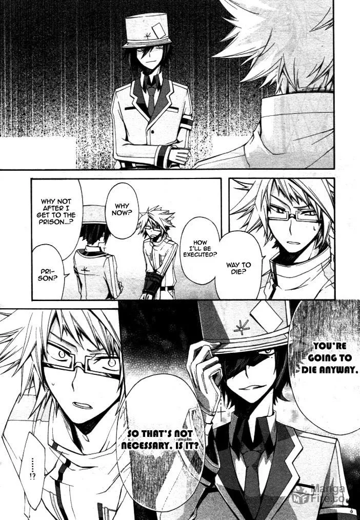 Kyou Shashou Chapter 0 page 12 - 