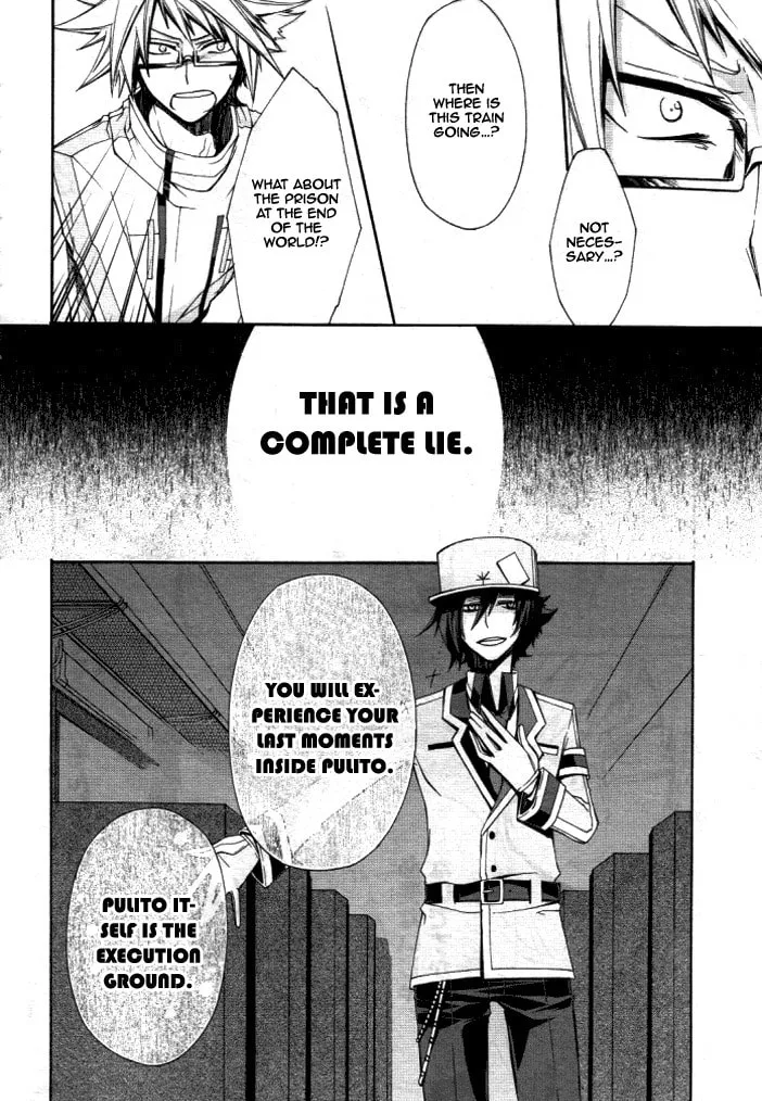 Kyou Shashou Chapter 0 page 13 - 