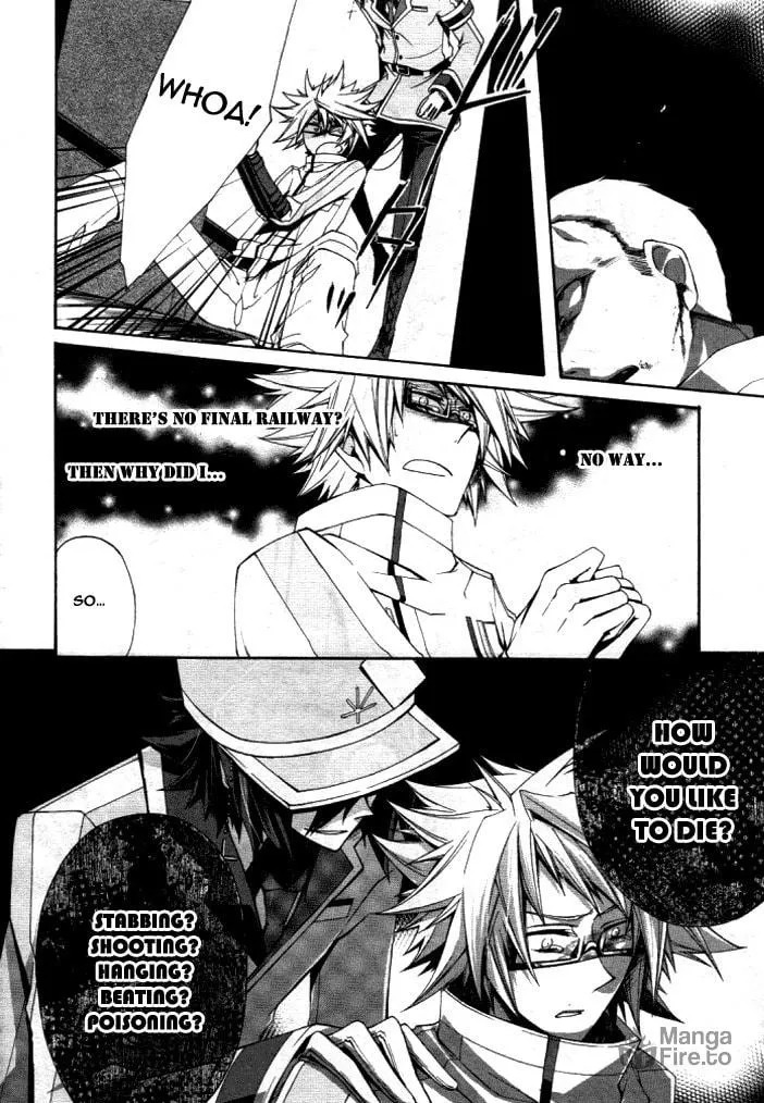 Kyou Shashou Chapter 0 page 15 - 