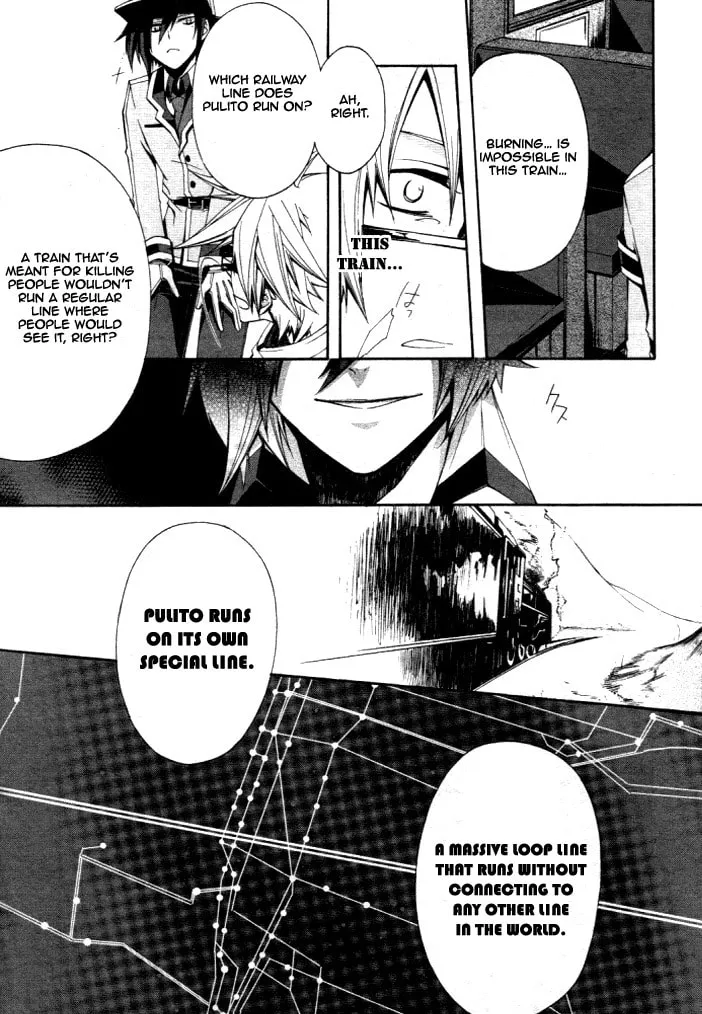 Kyou Shashou Chapter 0 page 16 - 