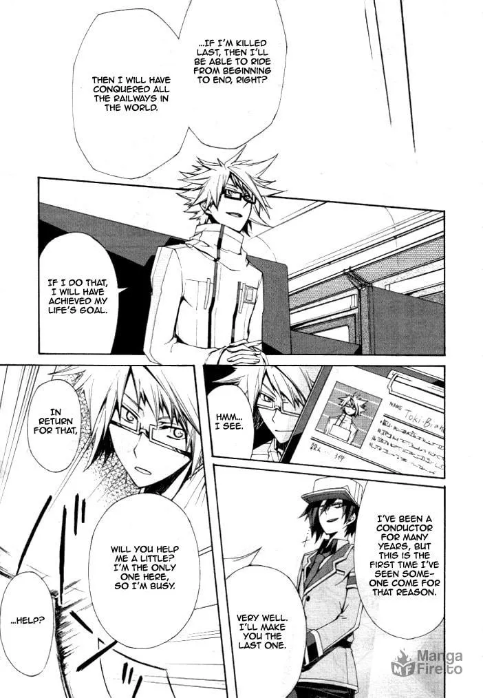 Kyou Shashou Chapter 0 page 18 - 