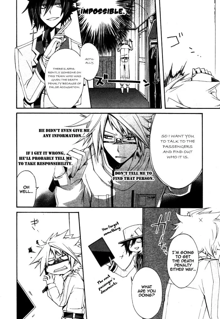 Kyou Shashou Chapter 0 page 19 - 