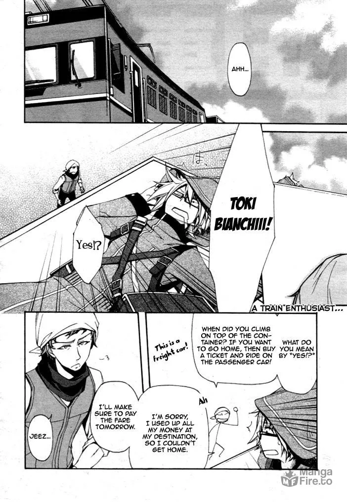 Kyou Shashou Chapter 0 page 3 - 