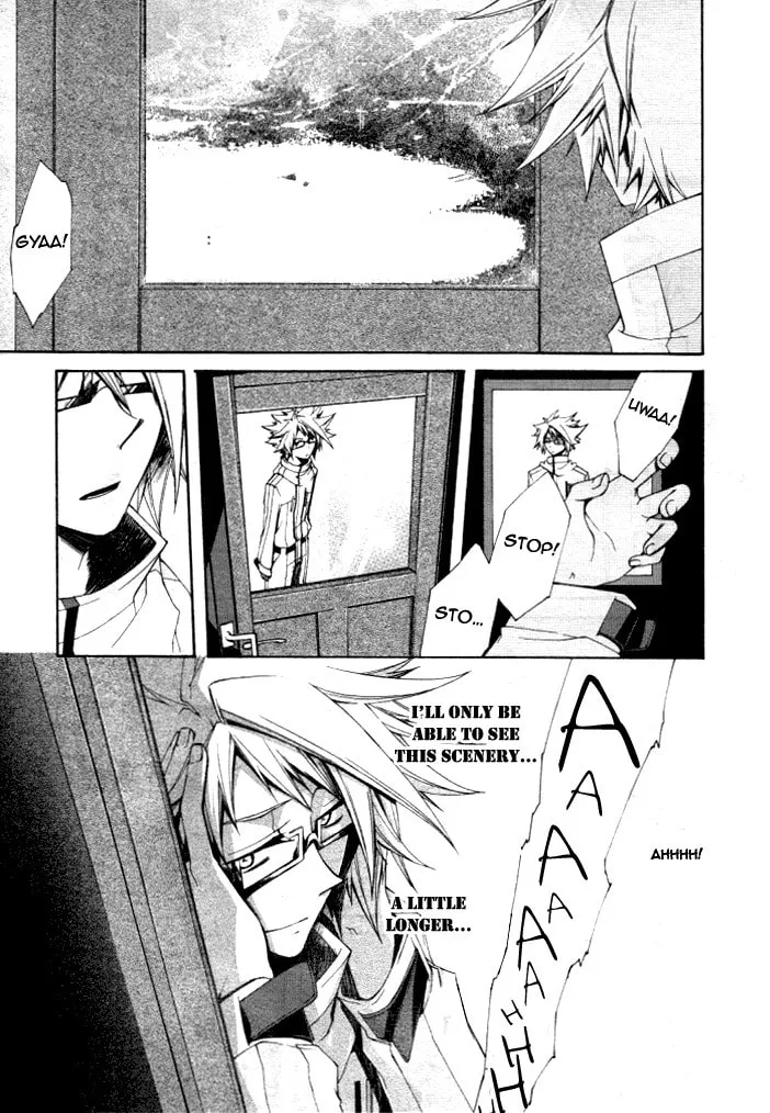 Kyou Shashou Chapter 0 page 22 - 