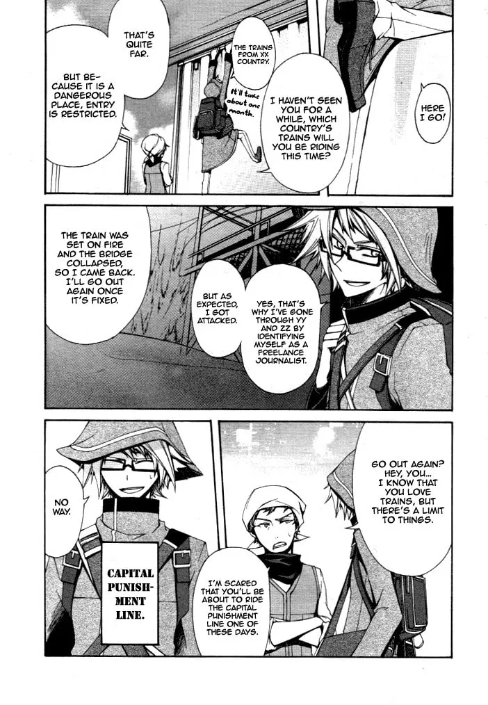 Kyou Shashou Chapter 0 page 4 - 