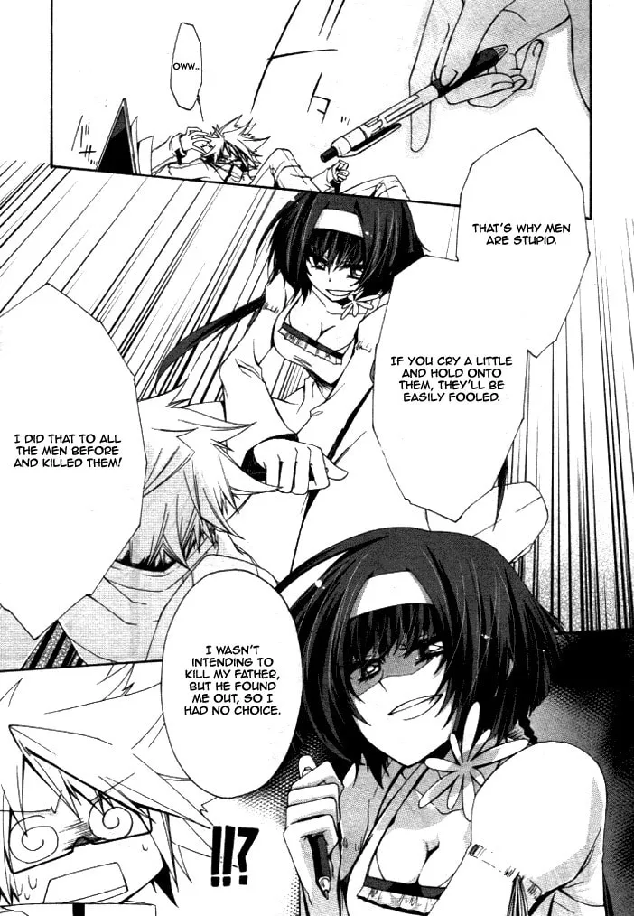 Kyou Shashou Chapter 0 page 31 - 