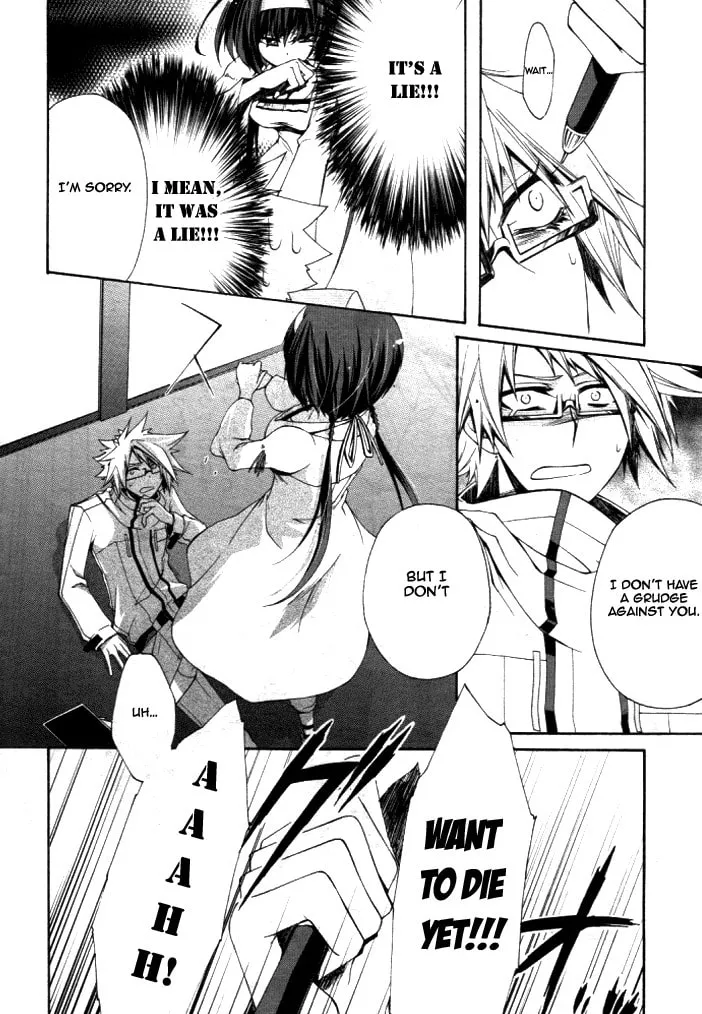 Kyou Shashou Chapter 0 page 32 - 