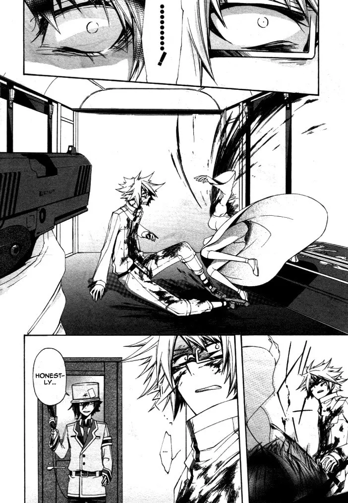 Kyou Shashou Chapter 0 page 34 - 