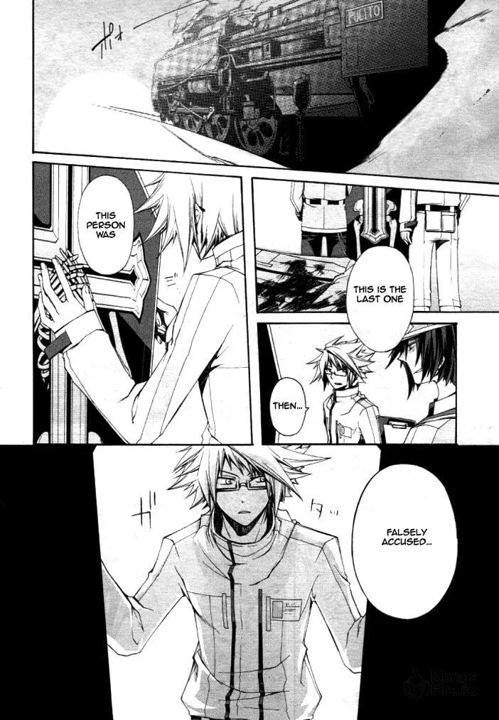 Kyou Shashou Chapter 0 page 36 - 