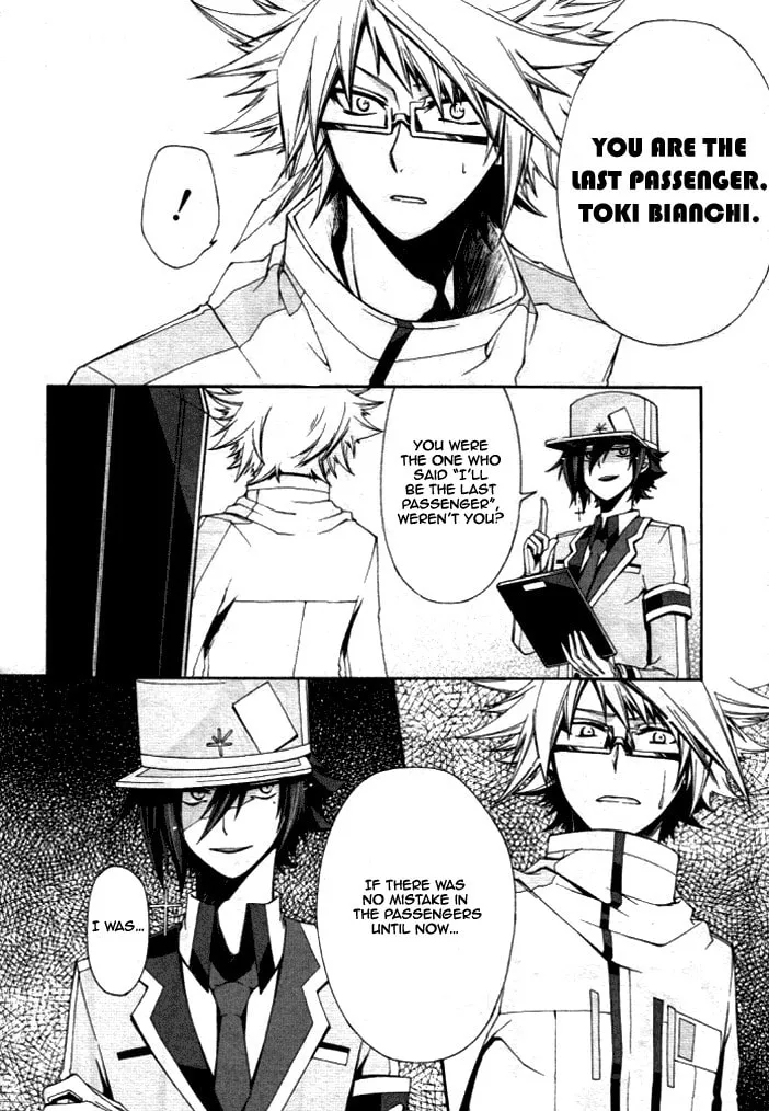 Kyou Shashou Chapter 0 page 38 - 