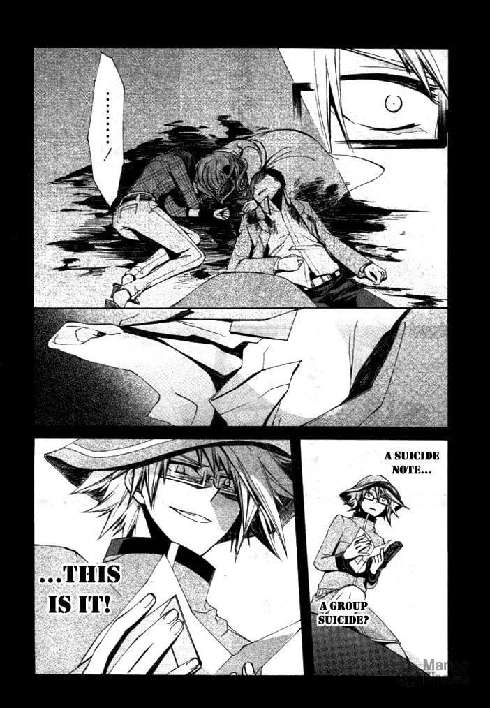 Kyou Shashou Chapter 0 page 40 - 