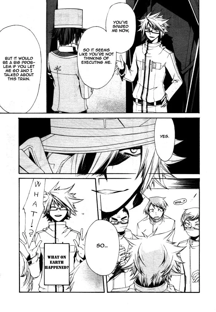 Kyou Shashou Chapter 0 page 43 - 