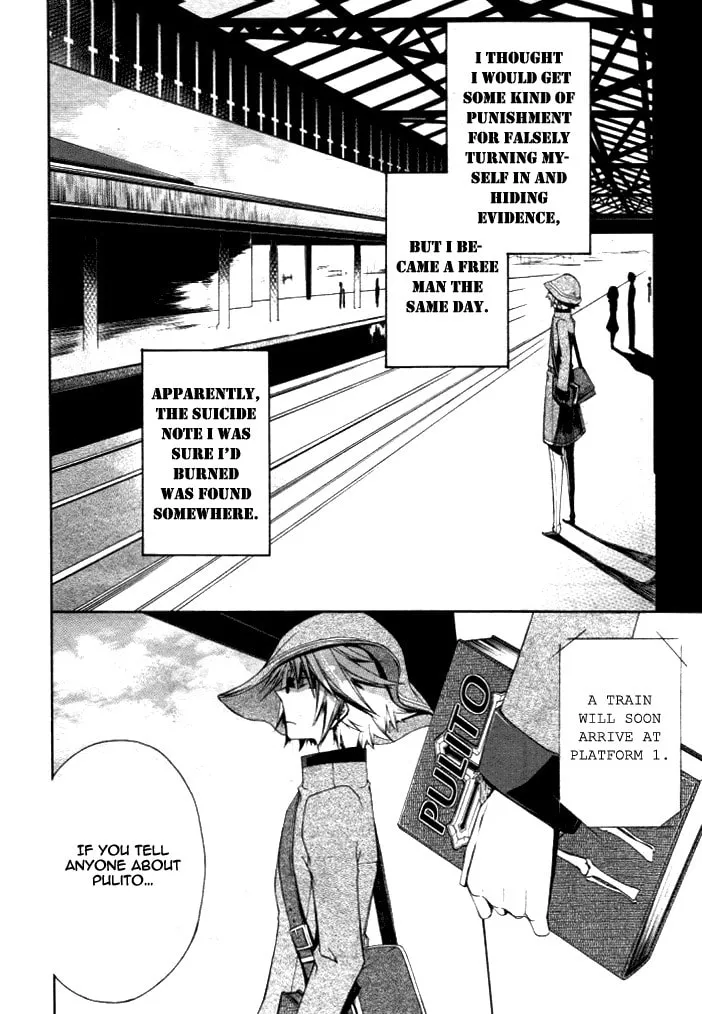 Kyou Shashou Chapter 0 page 44 - 