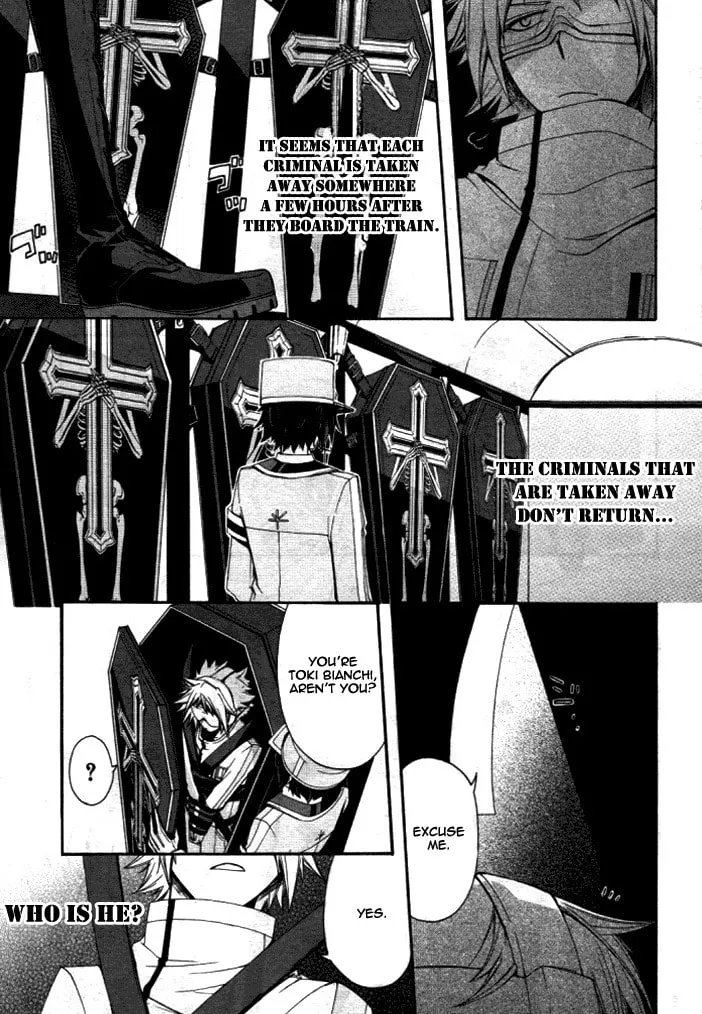 Kyou Shashou Chapter 0 page 8 - 