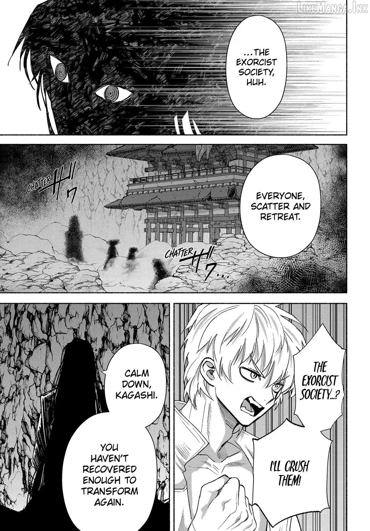 Kyouganeke no Hanayome Chapter 30 page 11 - 