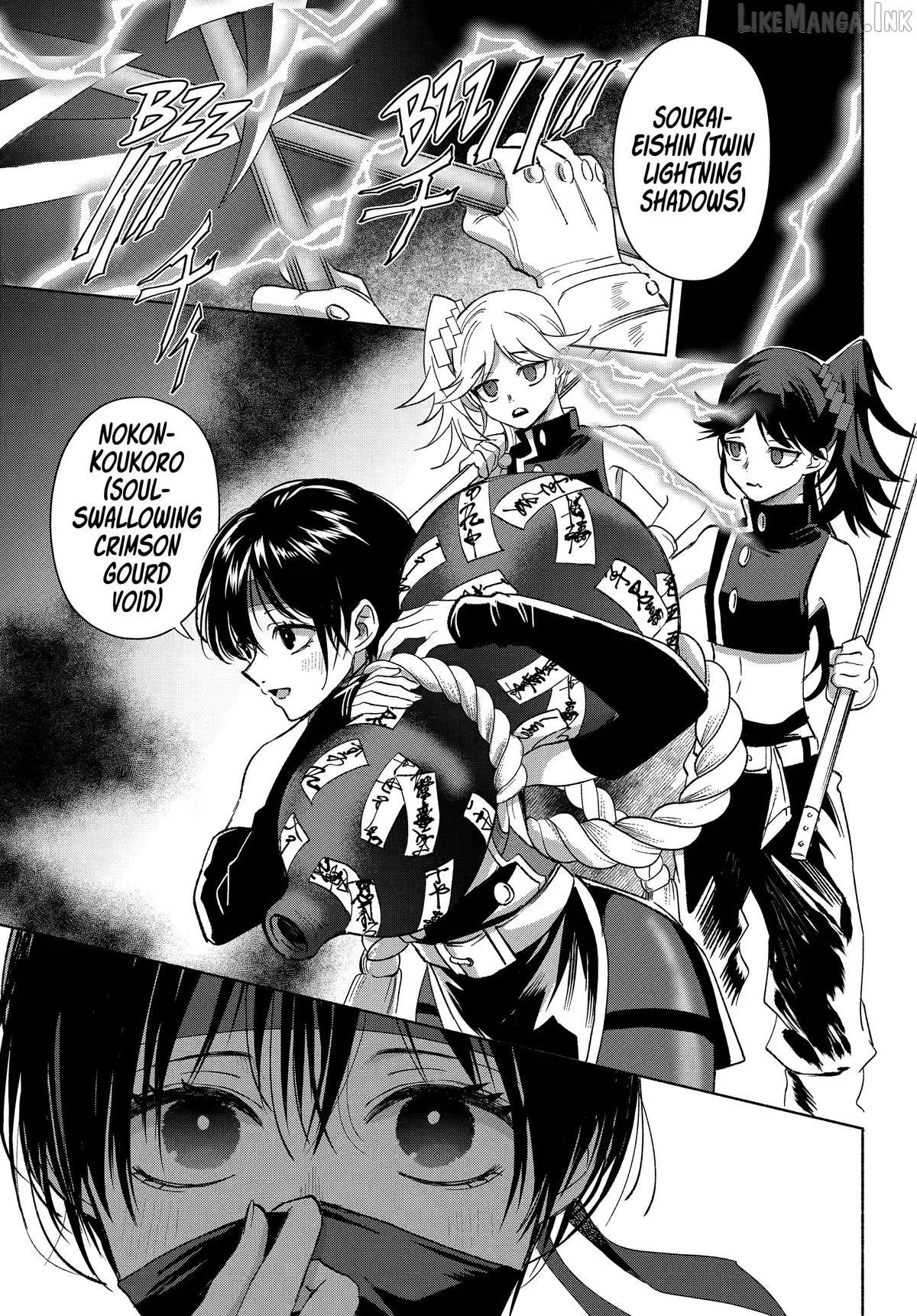 Kyouganeke no Hanayome Chapter 30 page 13 - 