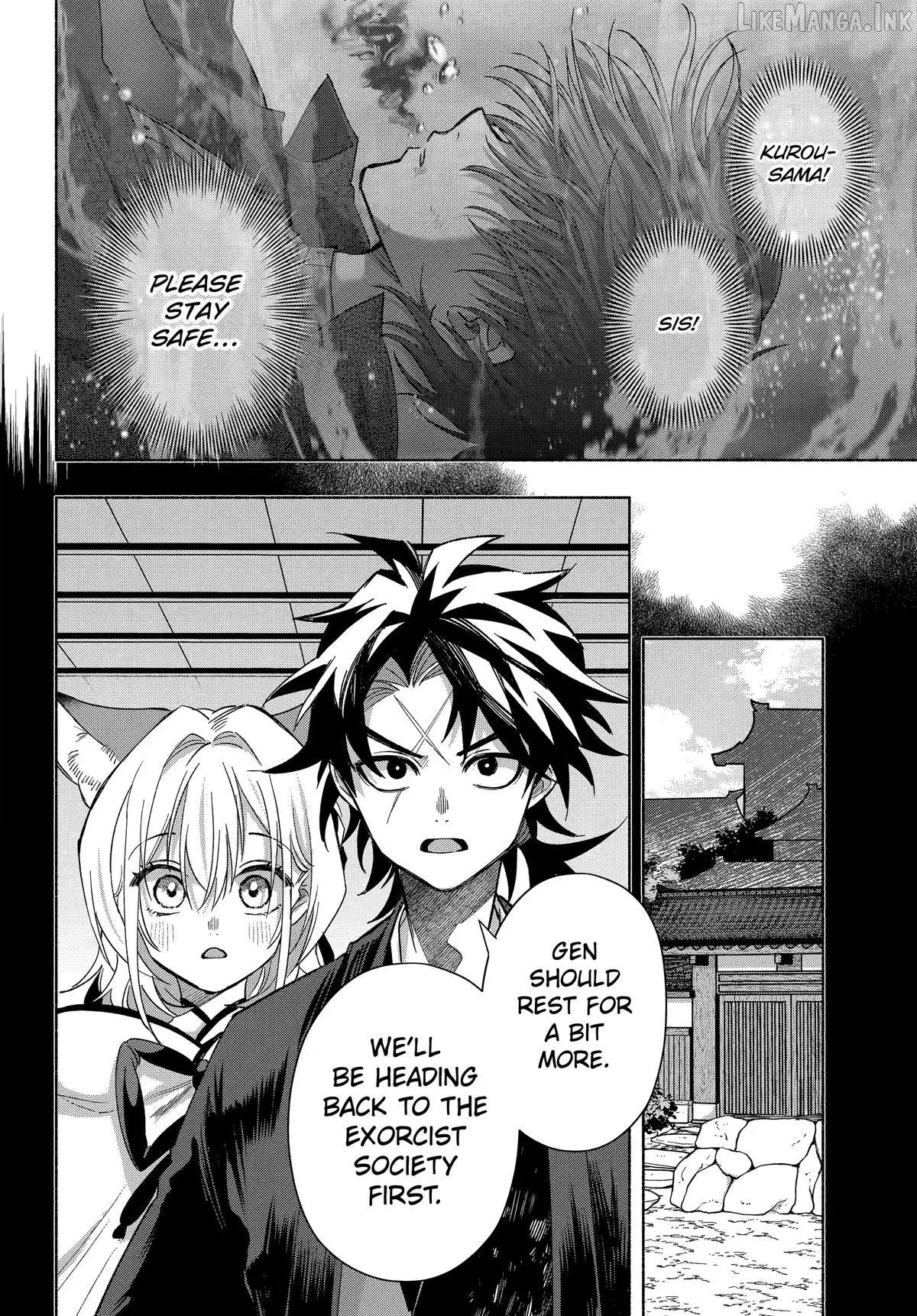 Kyouganeke no Hanayome Chapter 30 page 26 - 