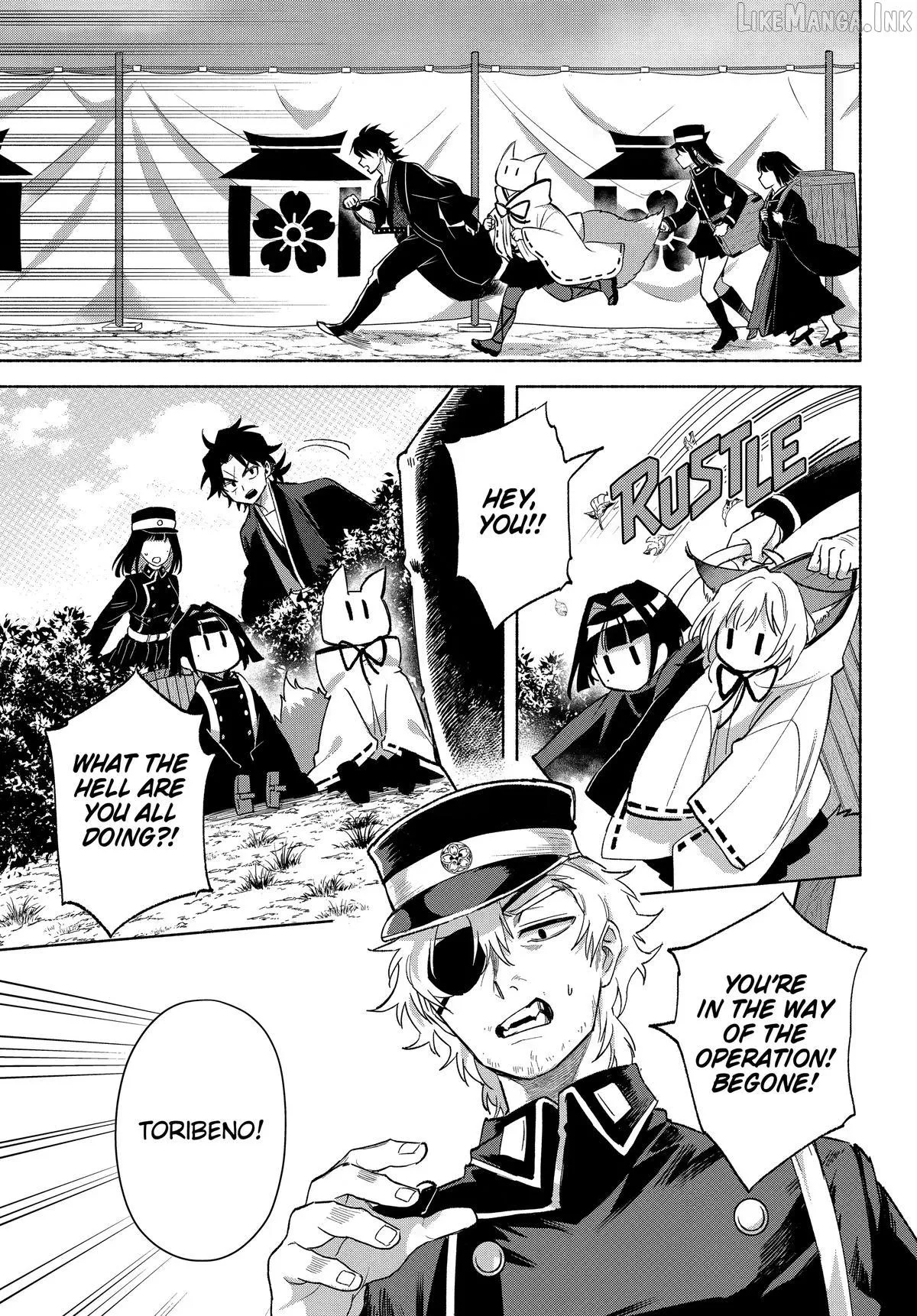 Kyouganeke no Hanayome Chapter 30 page 29 - 