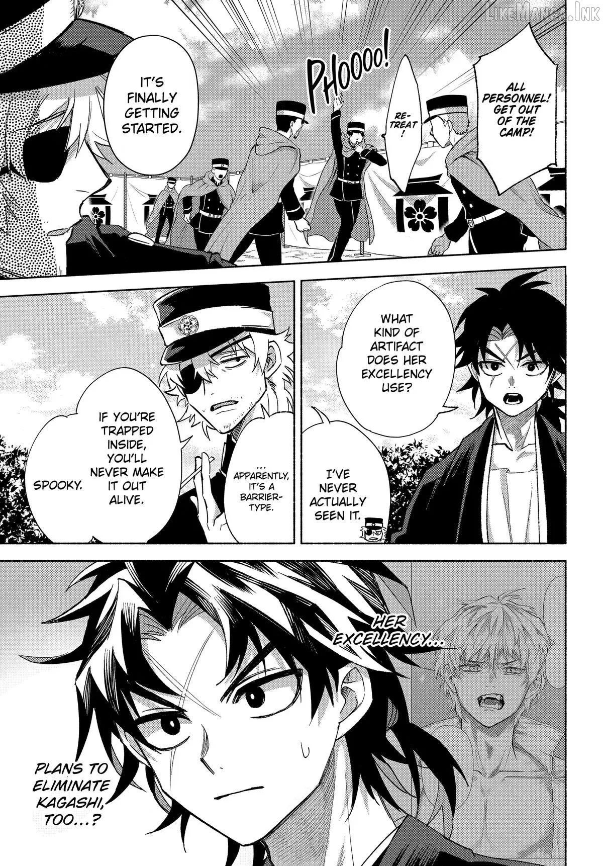 Kyouganeke no Hanayome Chapter 30 page 31 - 