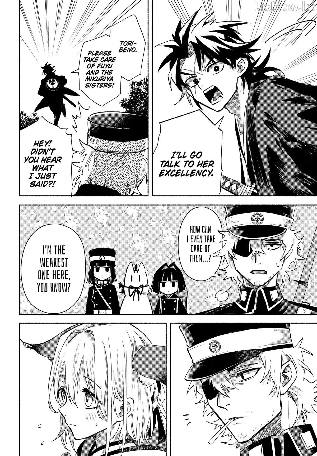 Kyouganeke no Hanayome Chapter 30 page 32 - 