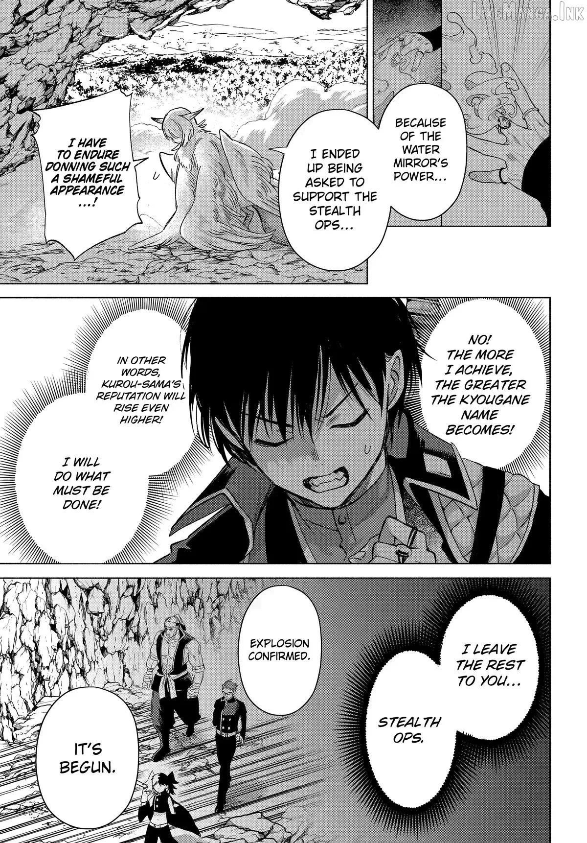 Kyouganeke no Hanayome Chapter 30 page 5 - 